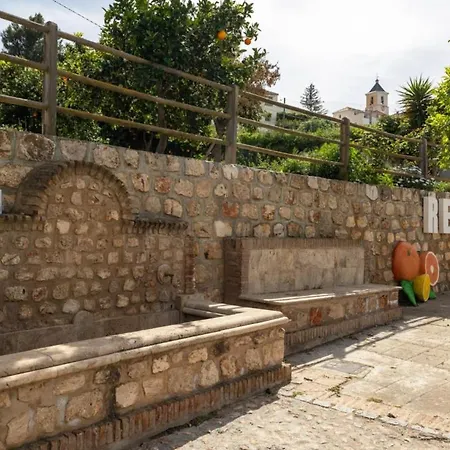 Casita Del Barranco Lunar